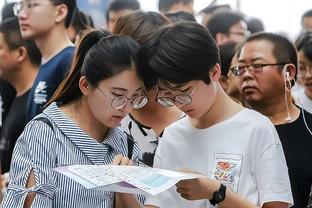 热身赛-国足0-2不敌阿曼 下一场热身赛对阵中国香港队